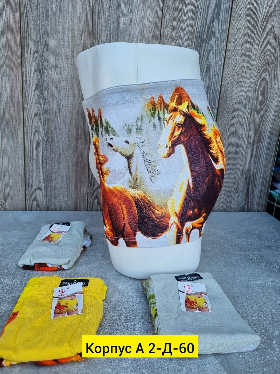 лошади,кухонные наборы,прихватка с рукавицей,кружка лошади,полотенце с лошадью