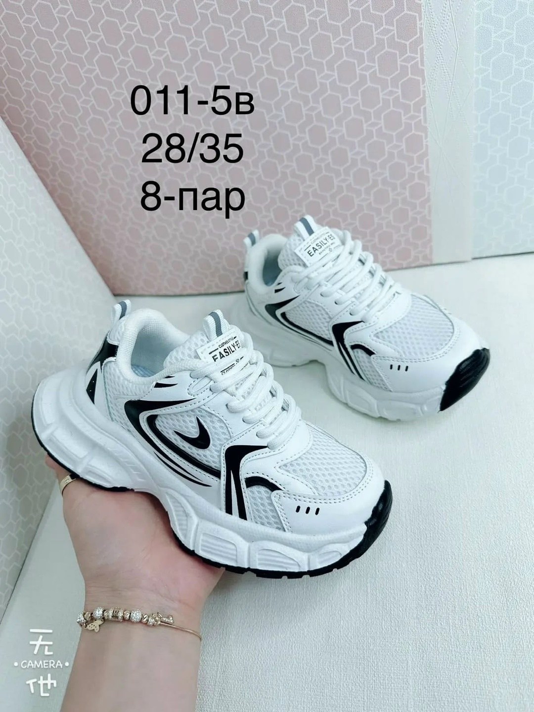 кроссовки,кроссовки женские,кроссовка,спортивная , женская