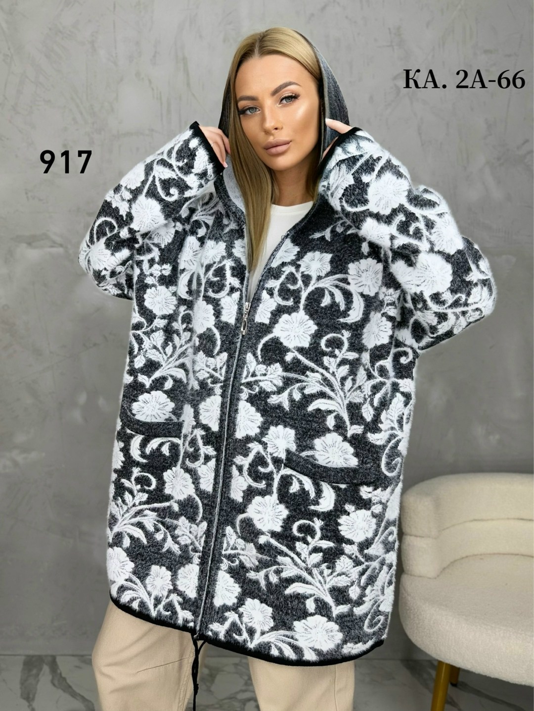 кардиган больших размеров на молнии, куртки женские,кардиган,женские кардиганы,женская куртка