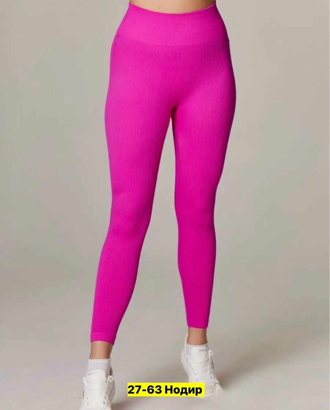 легинсы женские спортивные,легинсы спортивные,легинсы для фитнеса,зеленые лосины,женские леггинсы спортивные