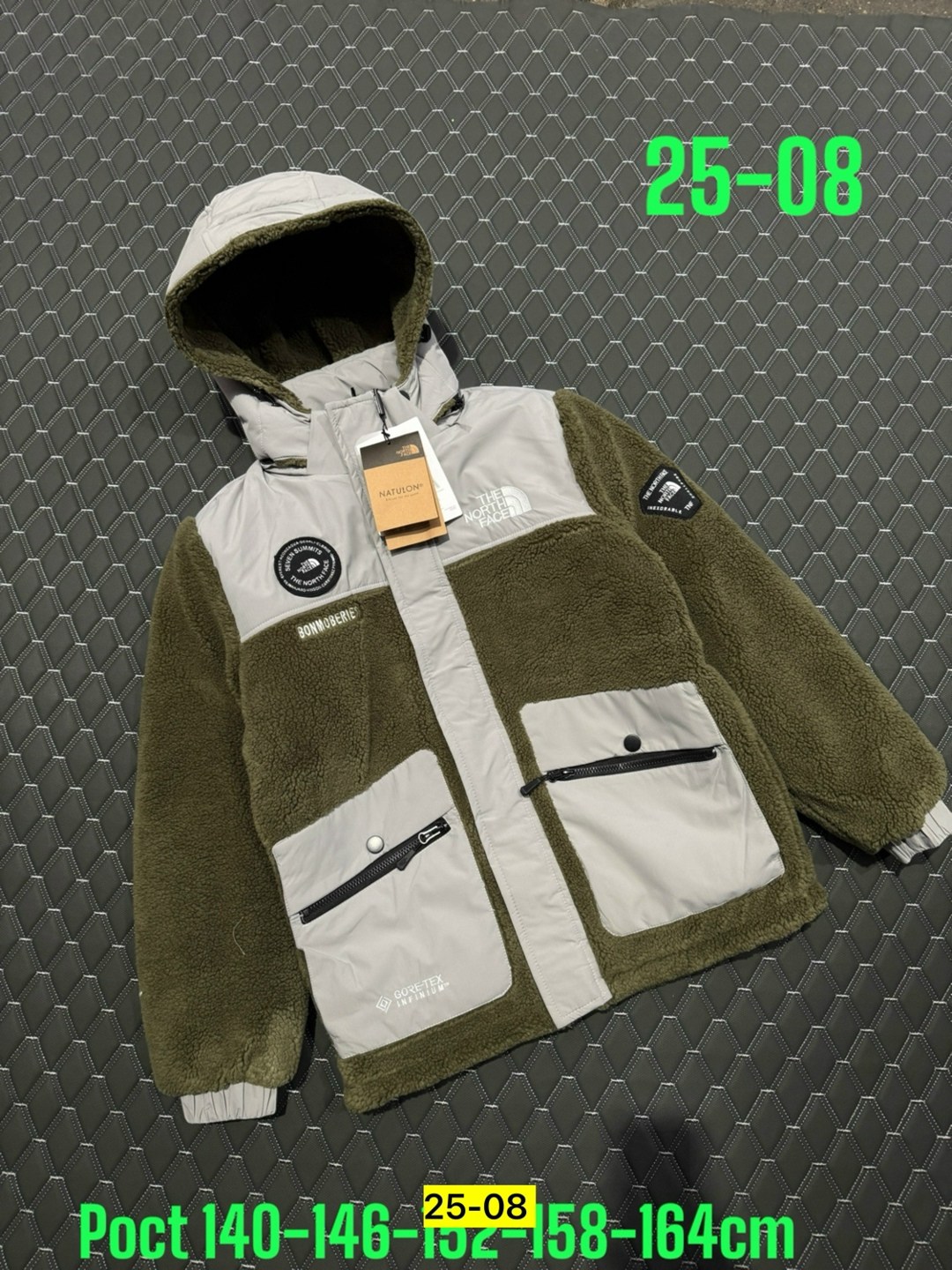 куртка норт фейс барашек,куртка барашек the north face,куртка зимняя the north face,зимняя куртка,куртка the north face