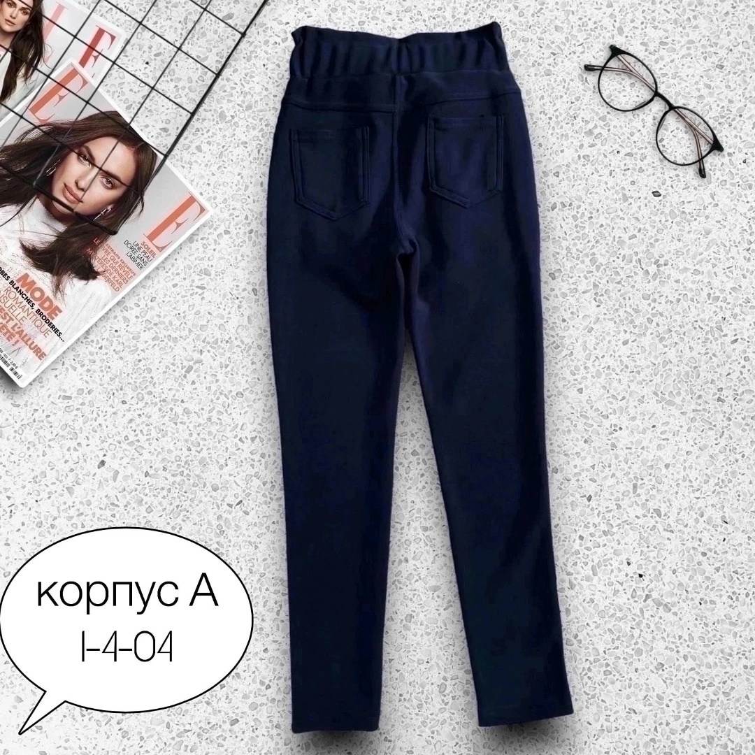 брюки школьная,брюки для девочек,школьные брюки для девушек,брюки школьные для девочек,детские брюки