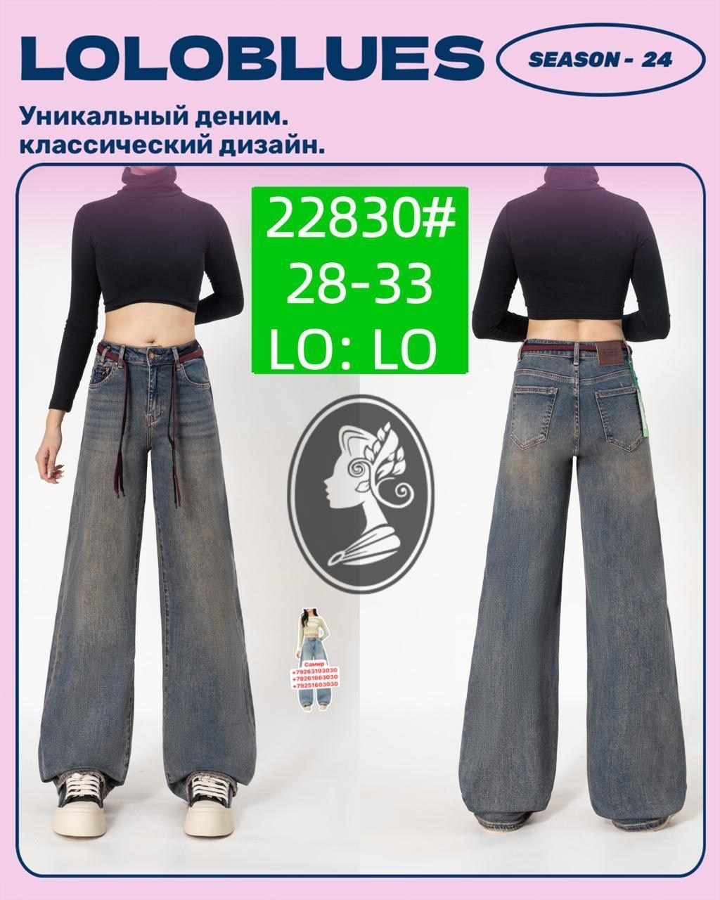 джинсовая юбка-миди,джинсовая юбка,длинная джинсовая юбка,женские джинсовые юбки,женская джинсовая юбка средней длины