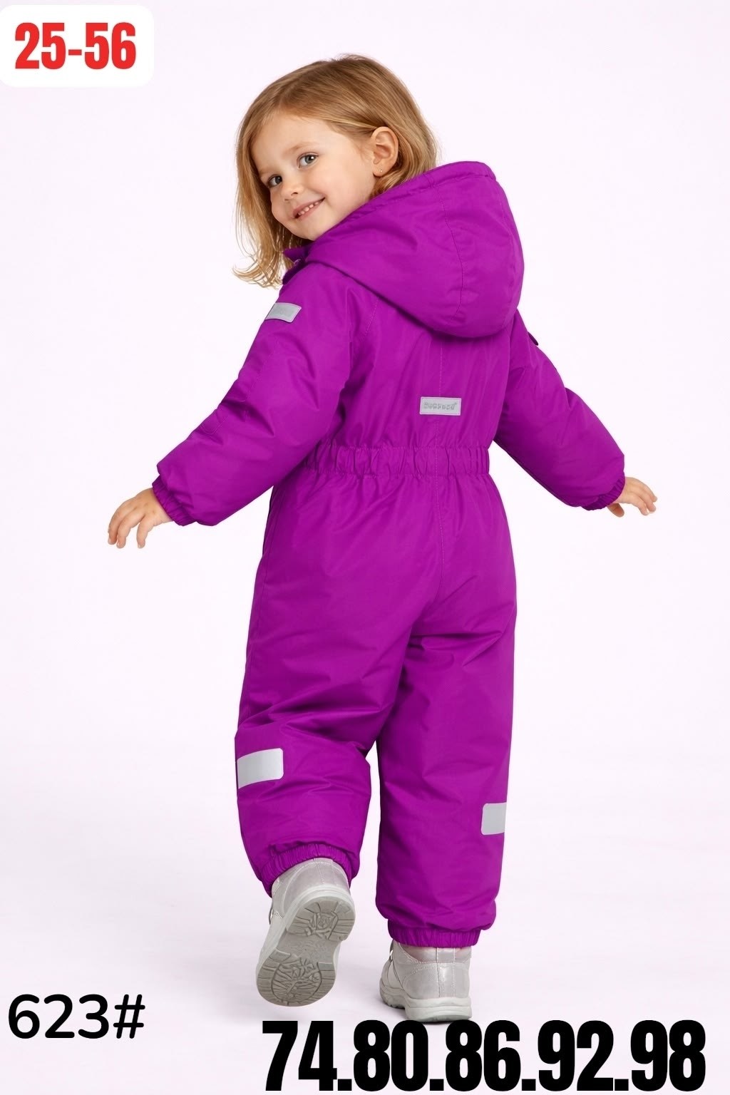 демисезонный комбинезон для мальчика,комбинезон демисезонные,детский демисезонный комбинезон,комбинезон детский,детские комбинезоны