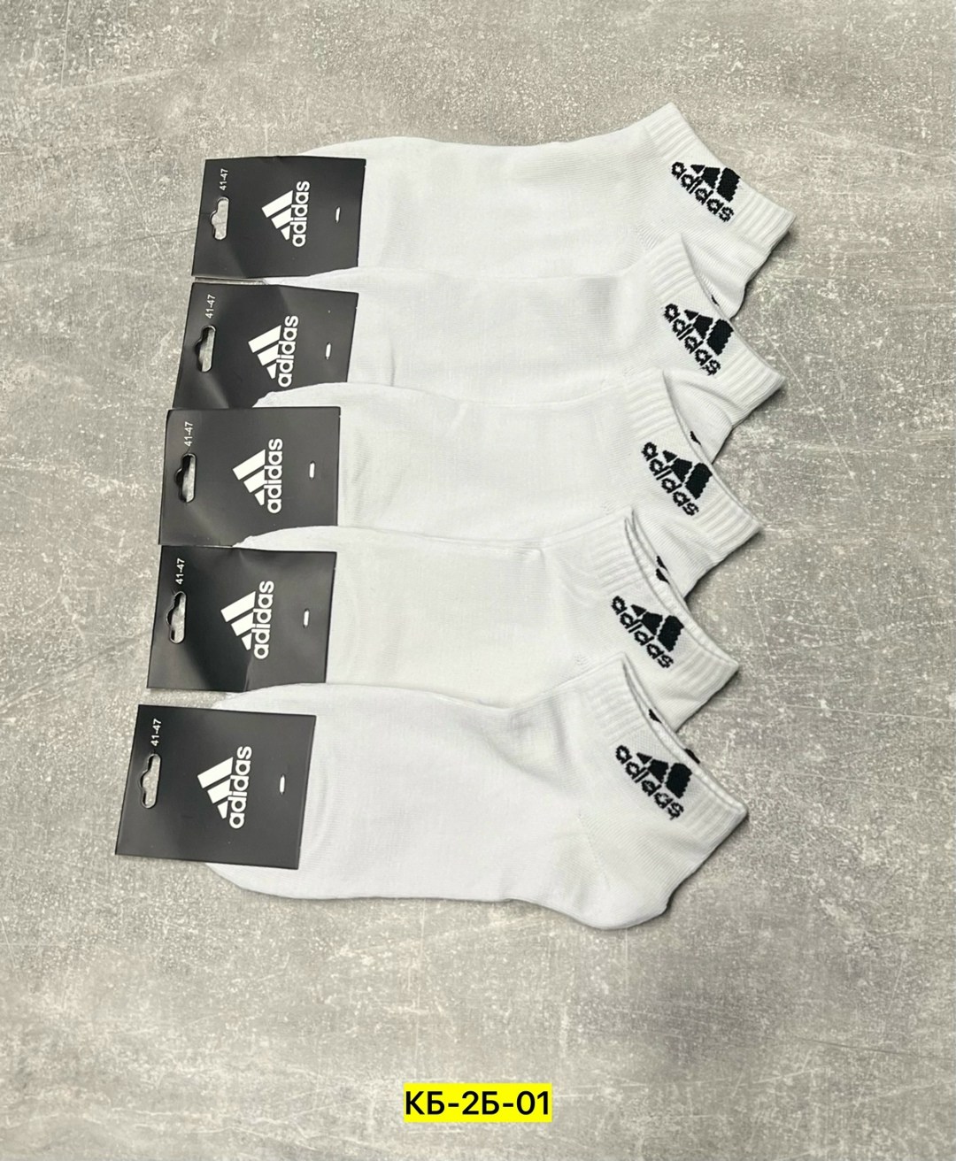 мужские носки,комплект носки мужские,носки мужские adidas,носки мужские 10 пар nike,носки мужские белые