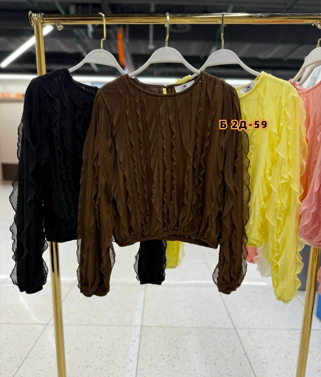 блузка с оборками,блузка с рюшами,плиссированная блузка,шифоновая блузка,женская шифоновая блузка с оборками