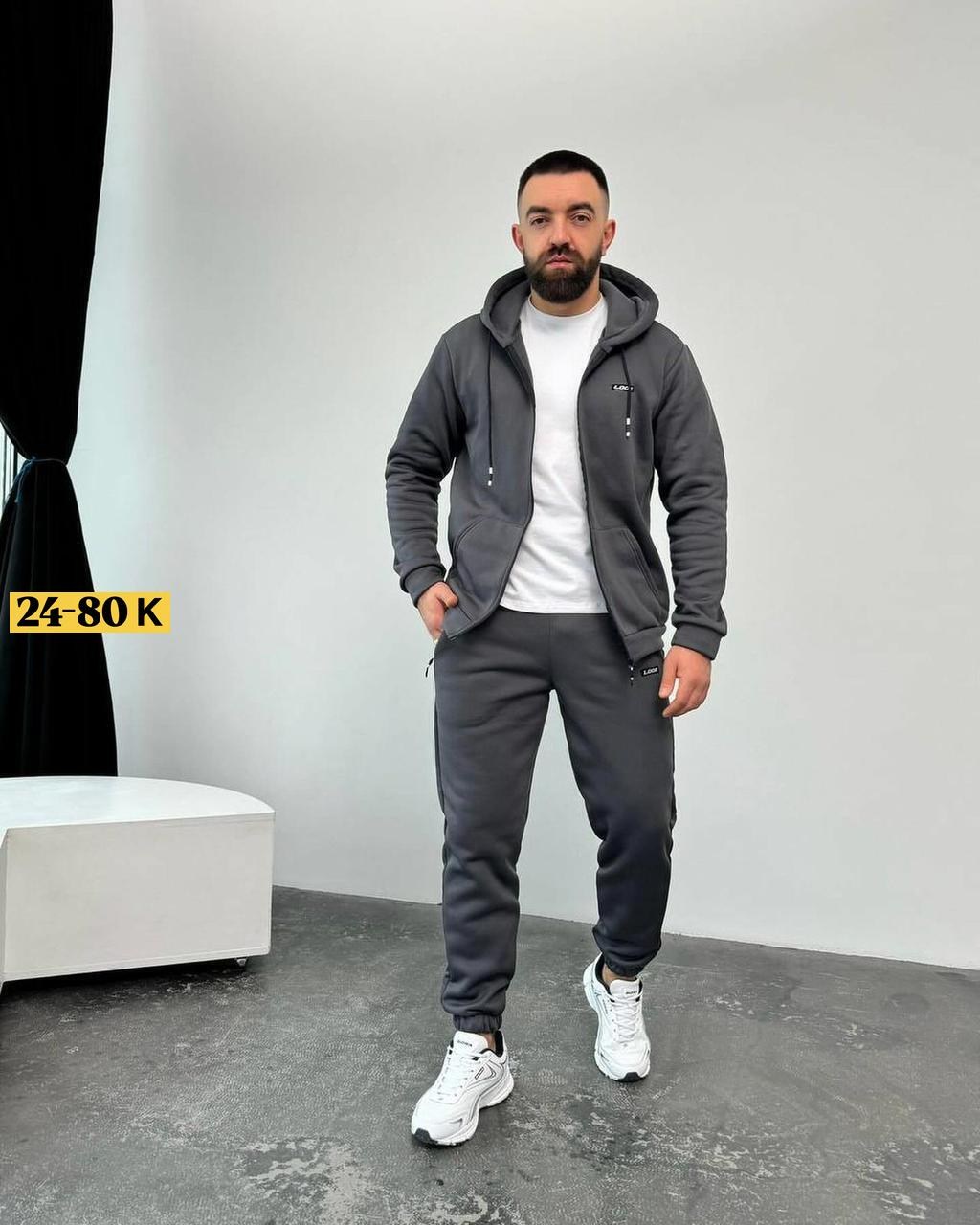 мужские спортивные костюмы,мужской спортивный костюм на флисе,спортивные костюм,костюм флис мужской,костюм на флисе