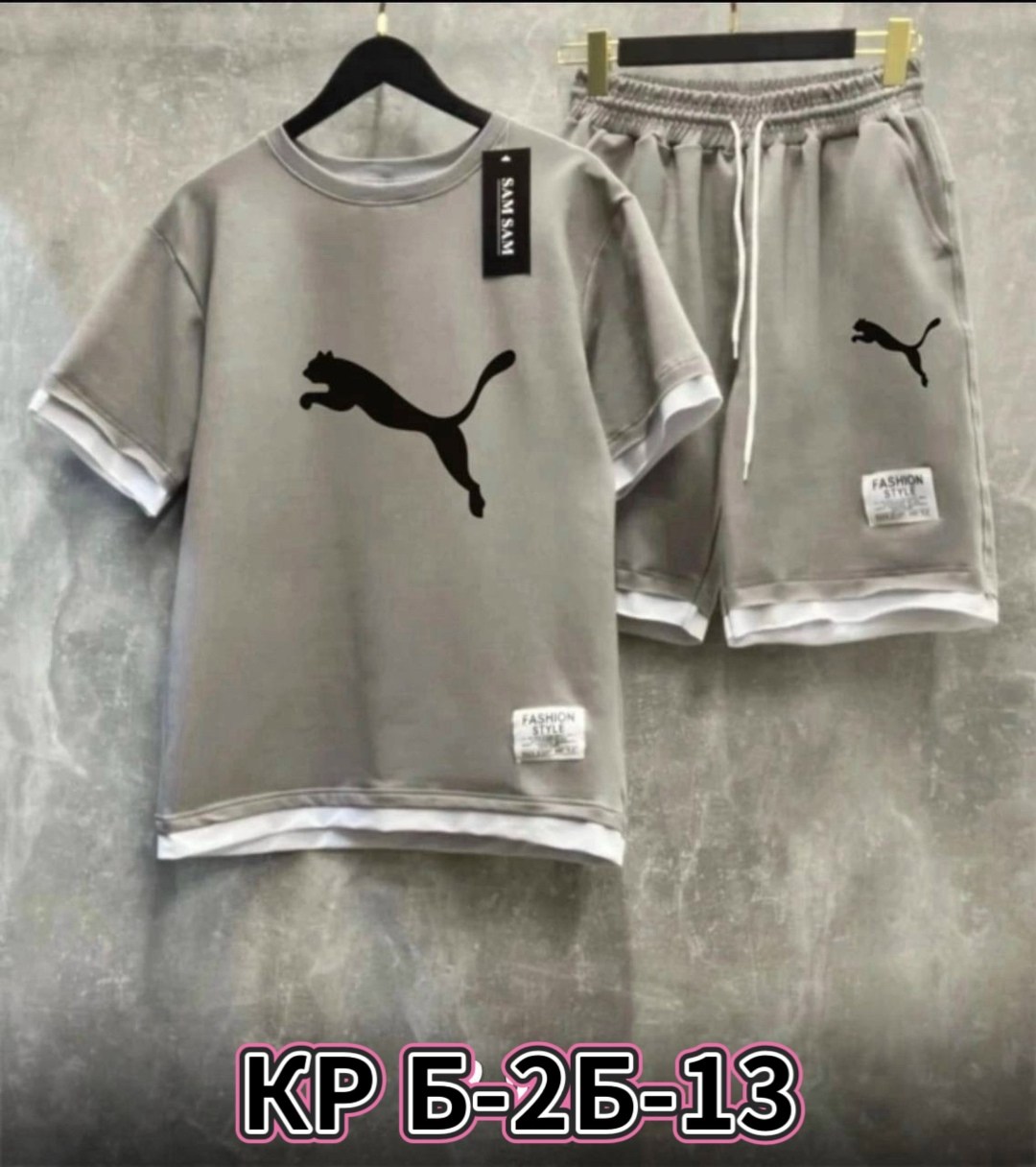 спортивные костюм с шортами,костюм спортивный мужской с шортами и футболкой,костюм футболка шорты спортивный,костюм мужской футболка и шорты