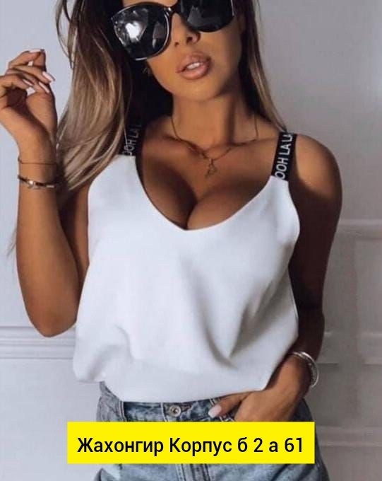 топы модные,майка женская,топ женский,