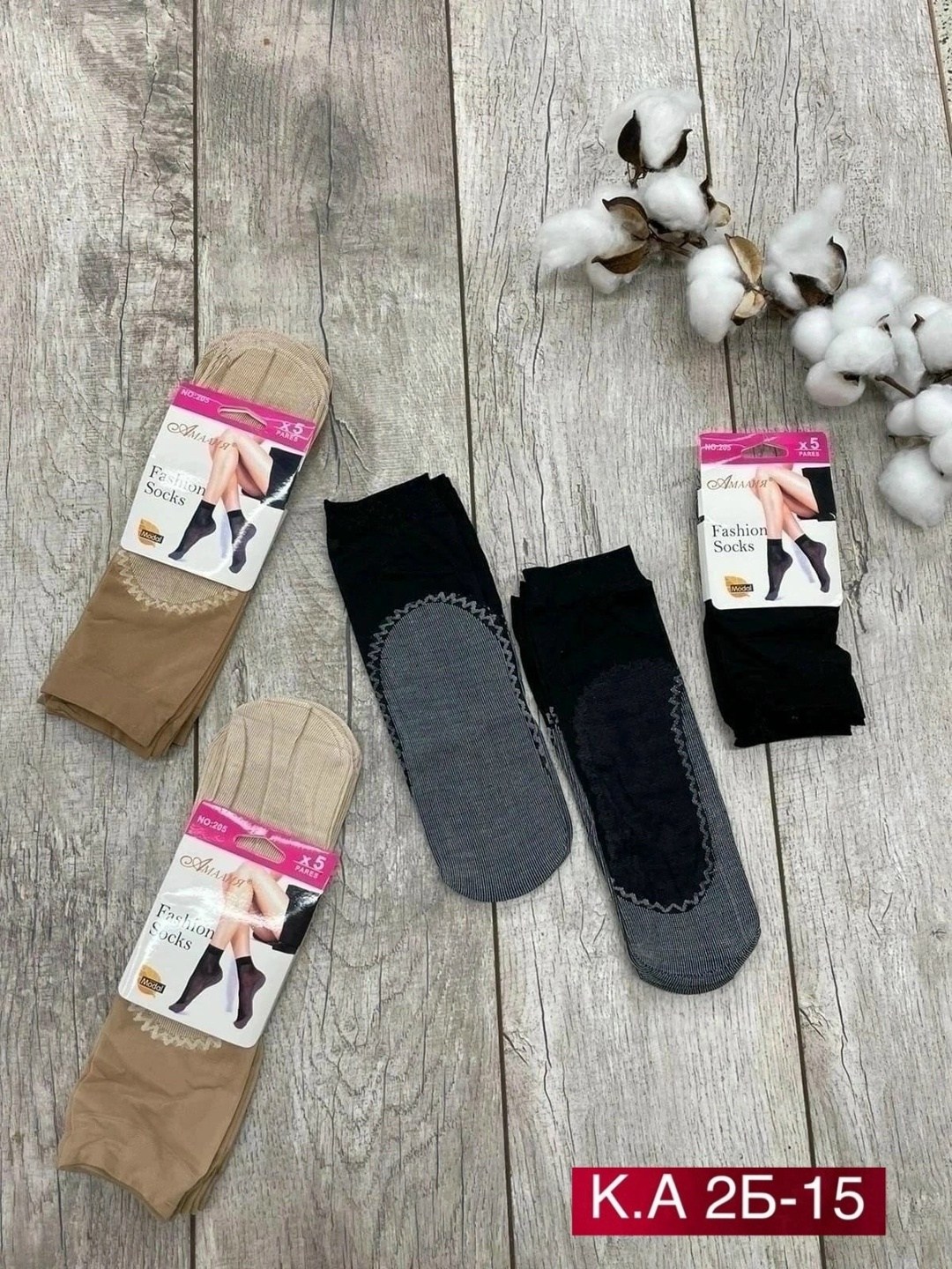 носки женские 10 пар,носки для женщин,носки женские,носки женские 6 пар,носки капроновые женские