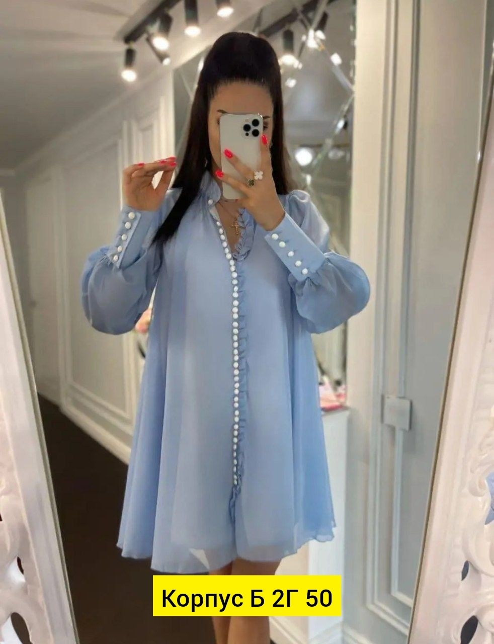 блузка женская,женские блузки и рубашки,,блузка с оборками,женская рубашка