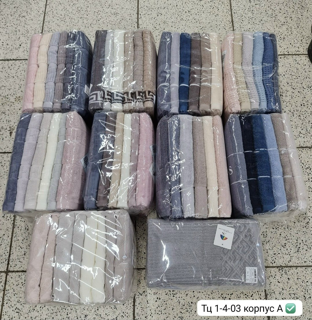 полотенца махровая,набор полотенец махровые,набор полотенец,набор полотенец для ванной,набор полотенец для ванной 6 шт