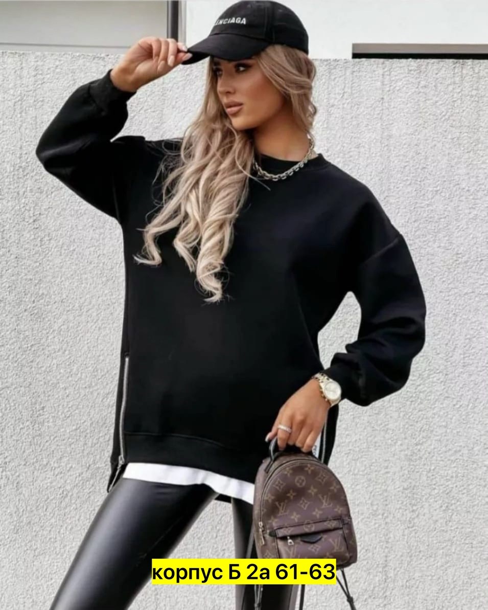 кофта женская,свитшот женский,свитшот толстовка,толстовка женская,свитшот толстовка женская