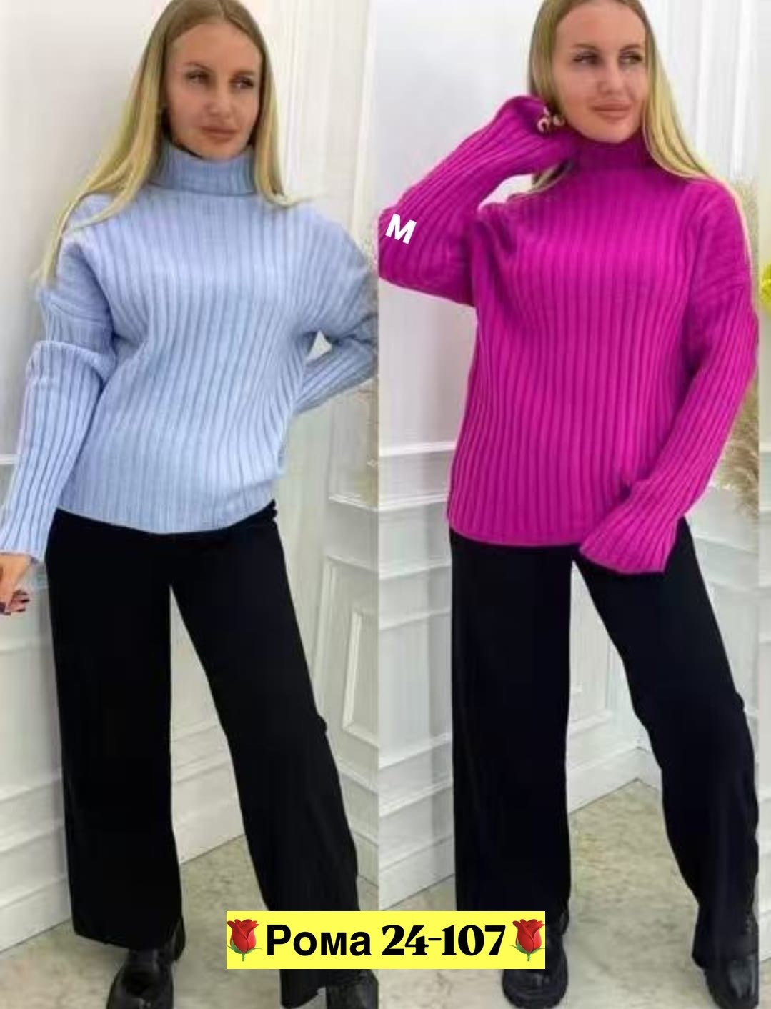 женский свитер,вязаные свитера женские,свитер женский кофта,свитер женский джемпер,свитер