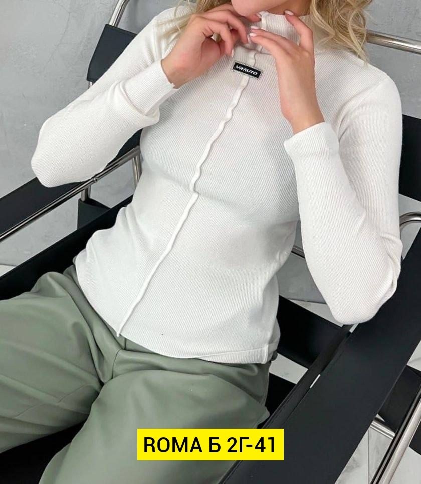 водолазка женская,водолазка,кофта водолазка,кофта женская,водолазка свитер