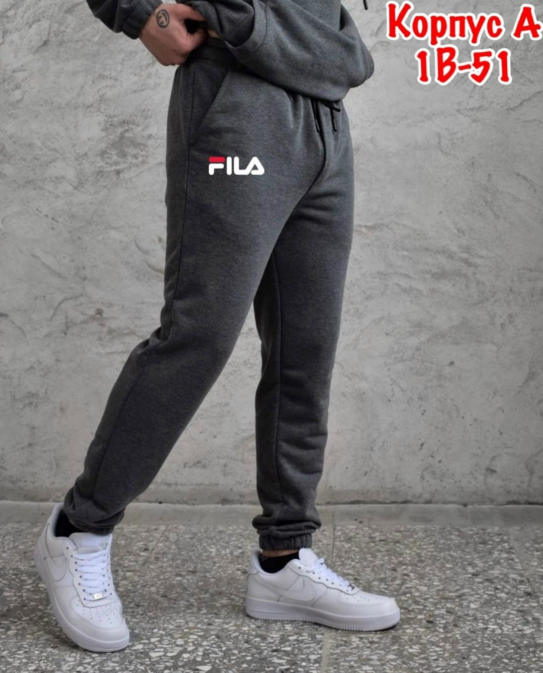 мужские спортивные костюмы,спортивные костюмы для мужчин,спортивные костюм,спортивный костюм мужской плащевка адидас,костюм для мужчин