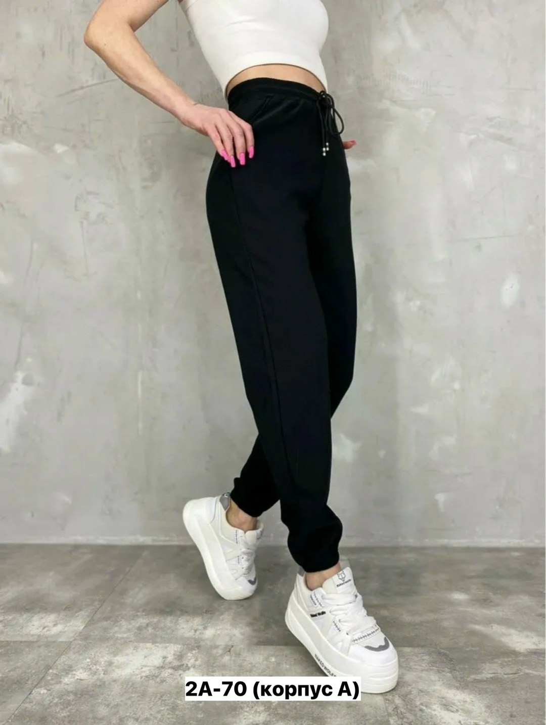 брюки спортивные женская,cпортивные штаны женские,спортивные брюки,брюки спортивный джоггеры,брюки трикотажные женские