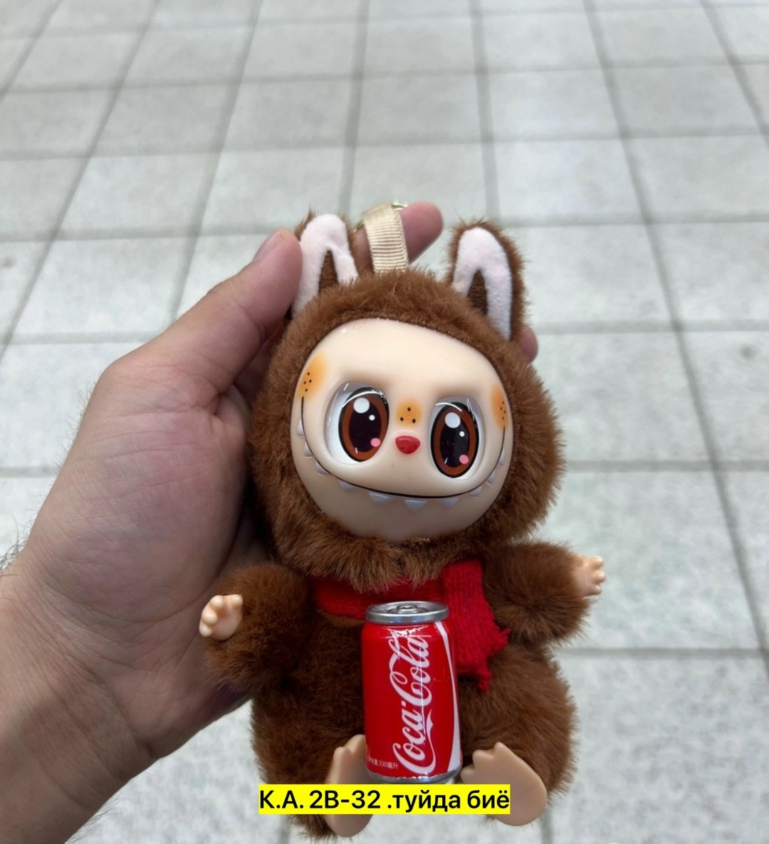 игрушка хб,детские игрушки,игрушка хб лубубу,мягкая игрушка лабубу 20см с coca cola,игрушка