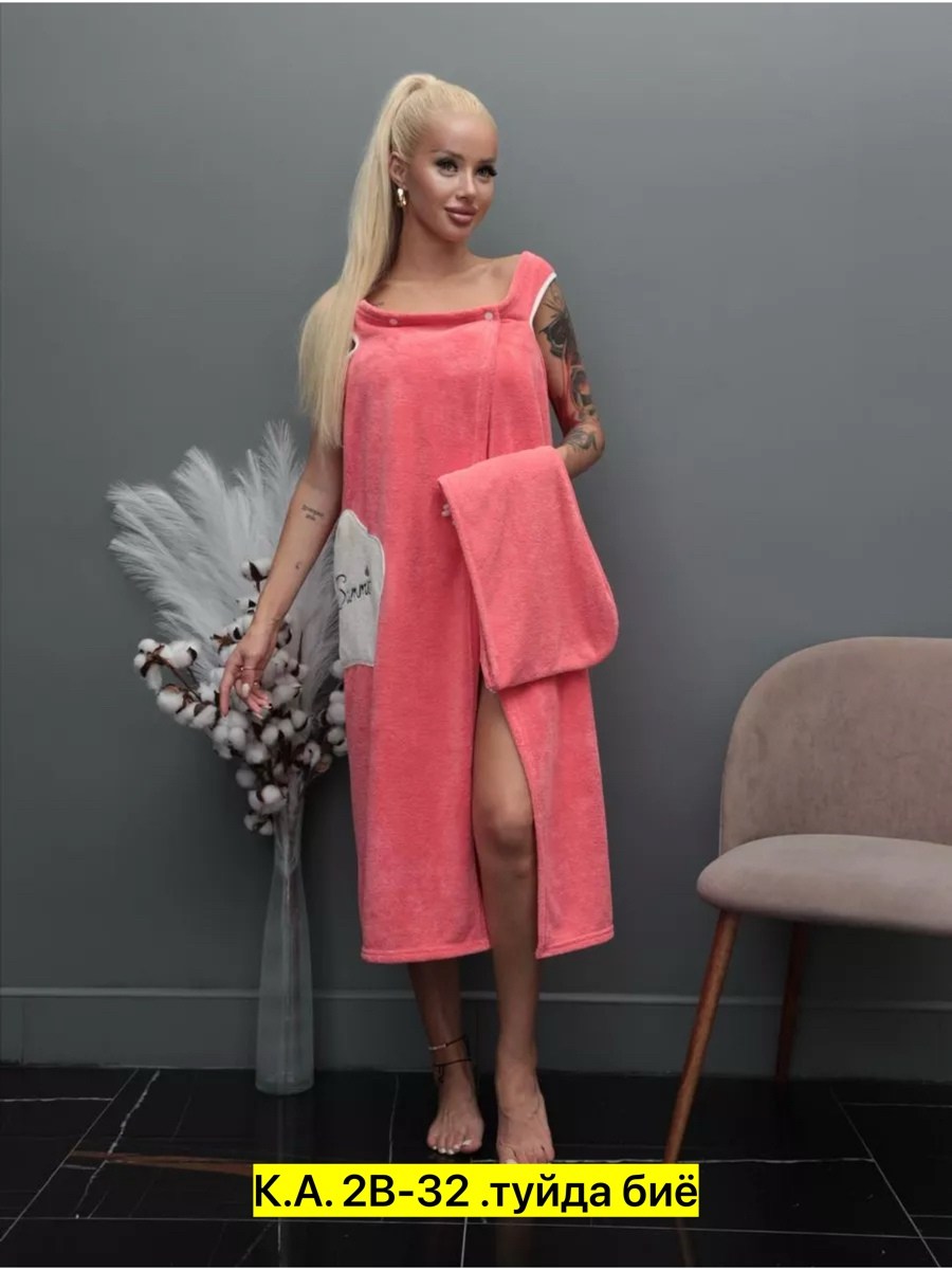 набор для бани женский,полотенце-халат женский для сауны,набор для сауны женский,набор полотенец для бани и сауны,банный набор женский