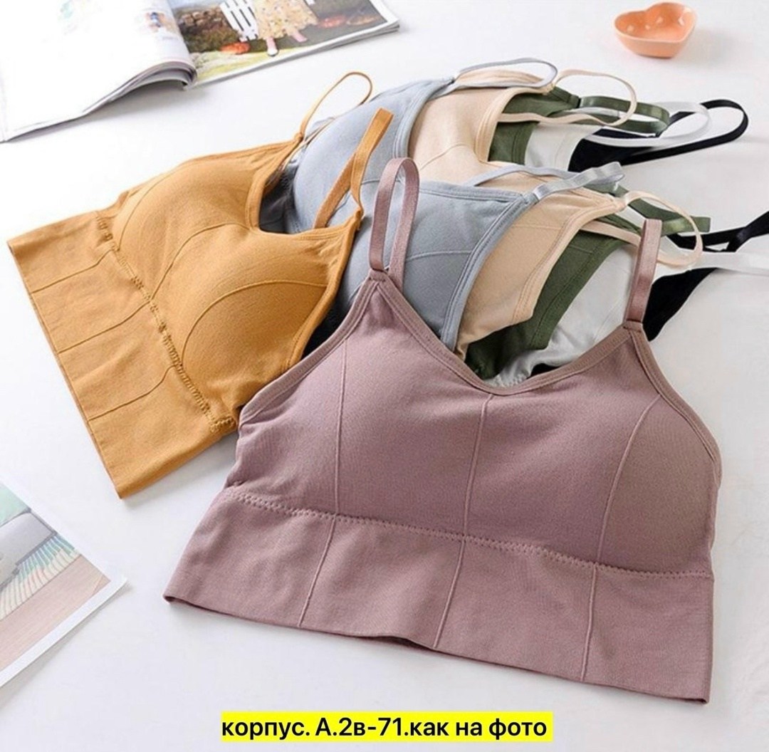 топ женский,бюстгальтер топ,женское бельё бюстгальтеры,бюстгальтер,женская нижнее белье