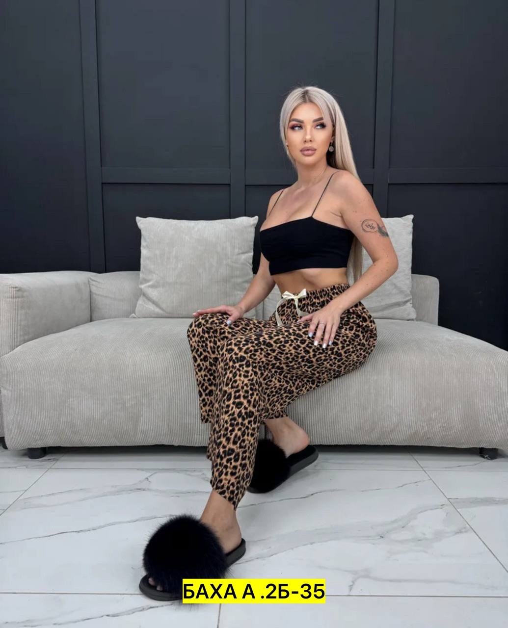 леопардовые брюки палаццо,брюки штаны,женские брюки,брюки прямого покроя с леопардовым принтом,джинсы брюки