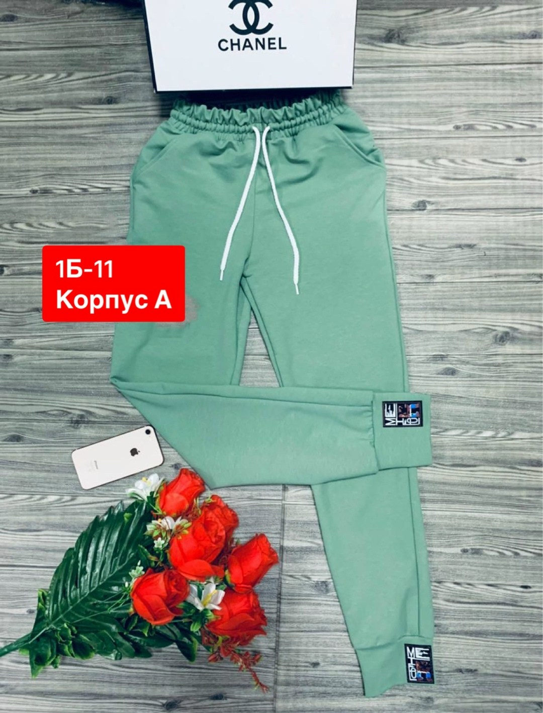 брюки спортивные джоггеры blshop 263031787,брюки спортивные джоггеры blshop цвет черный,брюки спортивные джоггеры blshop,женские спортивные брюки,брюки спортивные женские джоггеры штаны baomiks