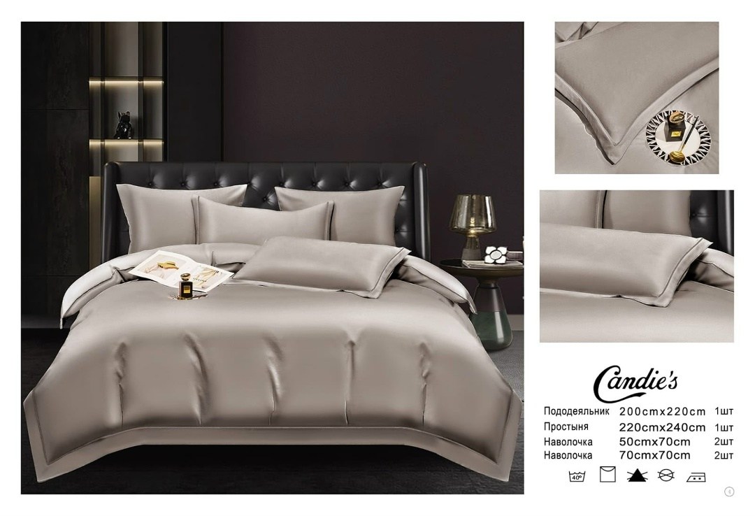 комплект постельного белья однотонный сатин,комплект постельного белья,комплект постельного белья candies,комплект постельного белья сатин евро,евро комплект постельного белья candies