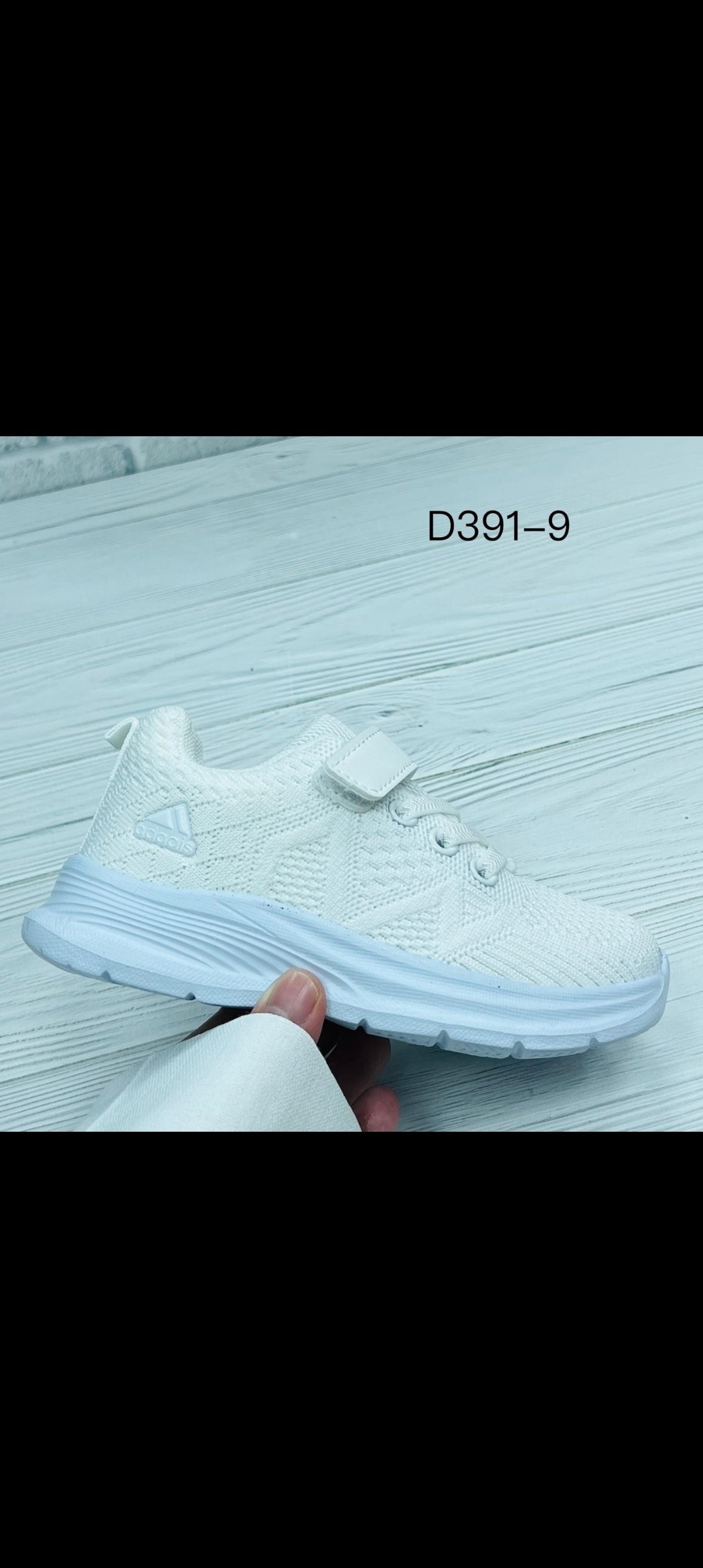 детские кроссовки,кроссовки,кроссовки дышащие,кроссовка,кроссовки мальчику