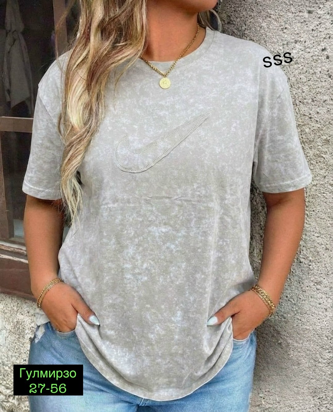 женская футболка,футболки женские больших размеров,футболки варенка,футболки женская оверсайз,летние футболки