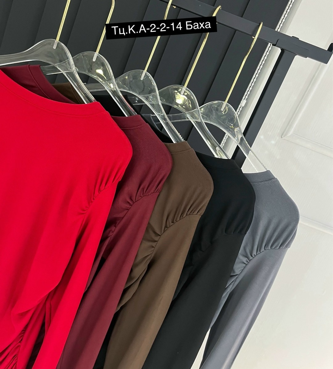 трикотажное платье,платье женская,женская кофта,платье