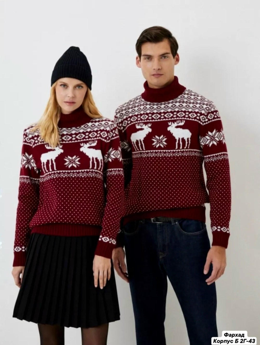 зимний свитер теплый,свитер pulltonic,свитер зимние,новогодние свитера pulltonic,свитера женские