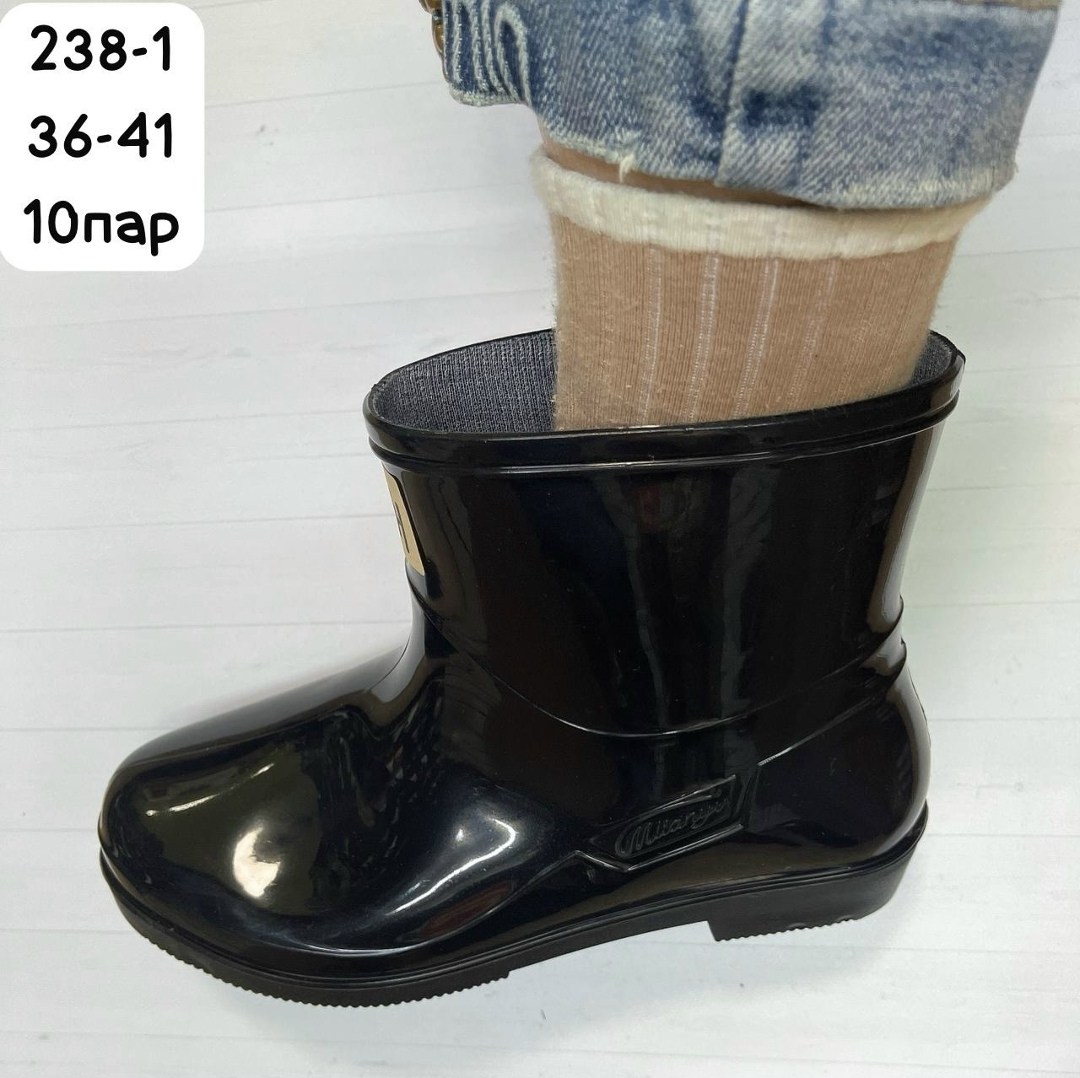 резиновые сапоги,,женские резиновые сапоги,резиновые сапоги мужские,резиновая