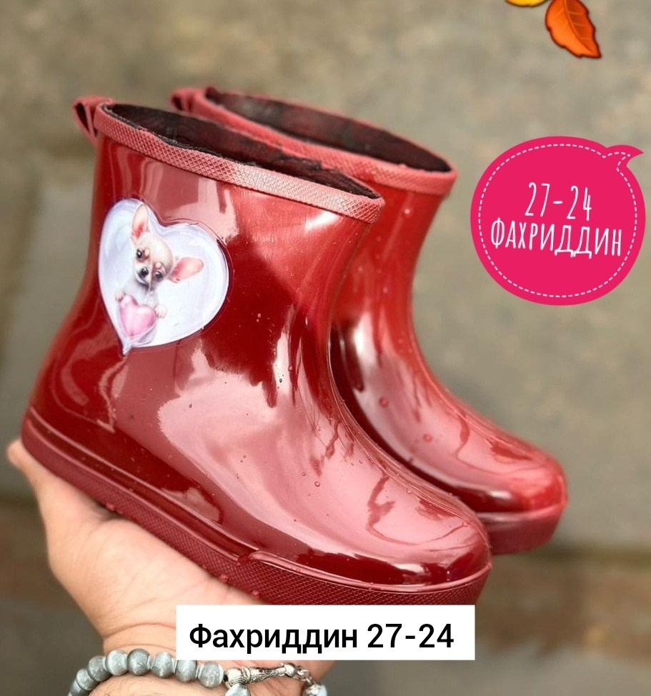 детские резиновые сапоги,сапоги резиновые,,резиновые сапожки,детские сапоги