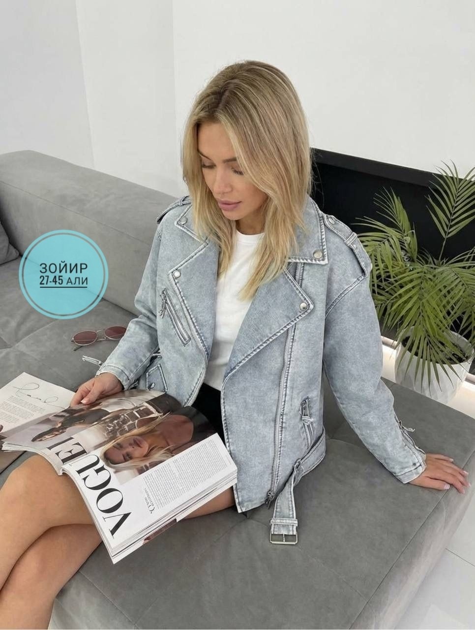 женская кожаная куртка,кожанка косуха женская 2026,кожаная куртка,повседневная куртка,куртка стильная