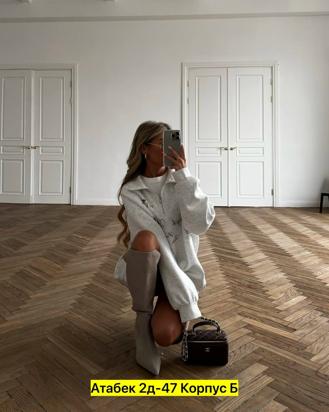 свитер оверсайз,свитшот женская,женская кофта,свитер женский,оверсайз