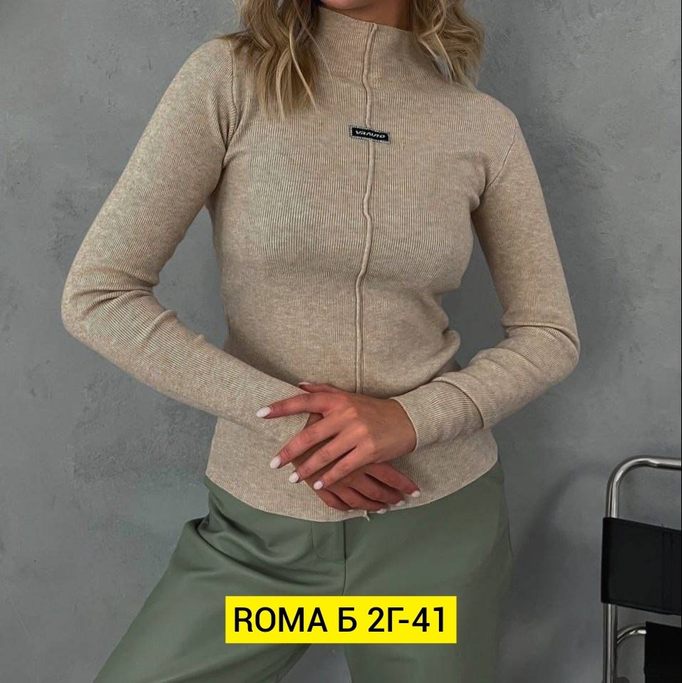 водолазка женская,водолазка,кофта водолазка,кофта женская,водолазка свитер