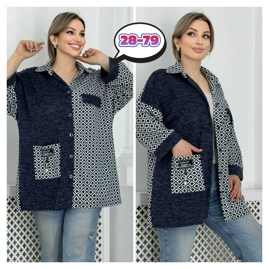 кофта кардиган,кардиган,женский кардиган,женская кофта,кардиган женский модный