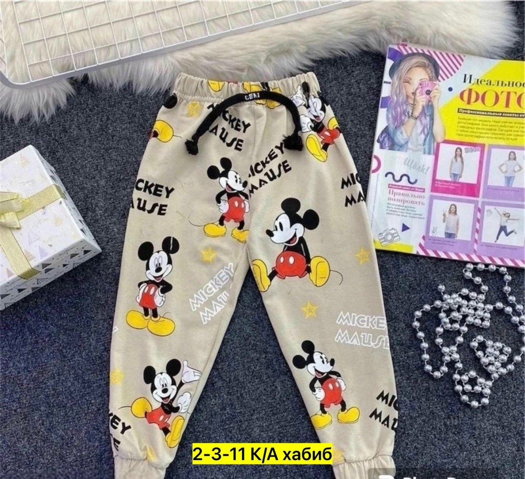 детские штаны для мальчика,штаны для мальчика,детские брюки,штаны детские,брюки для мальчика