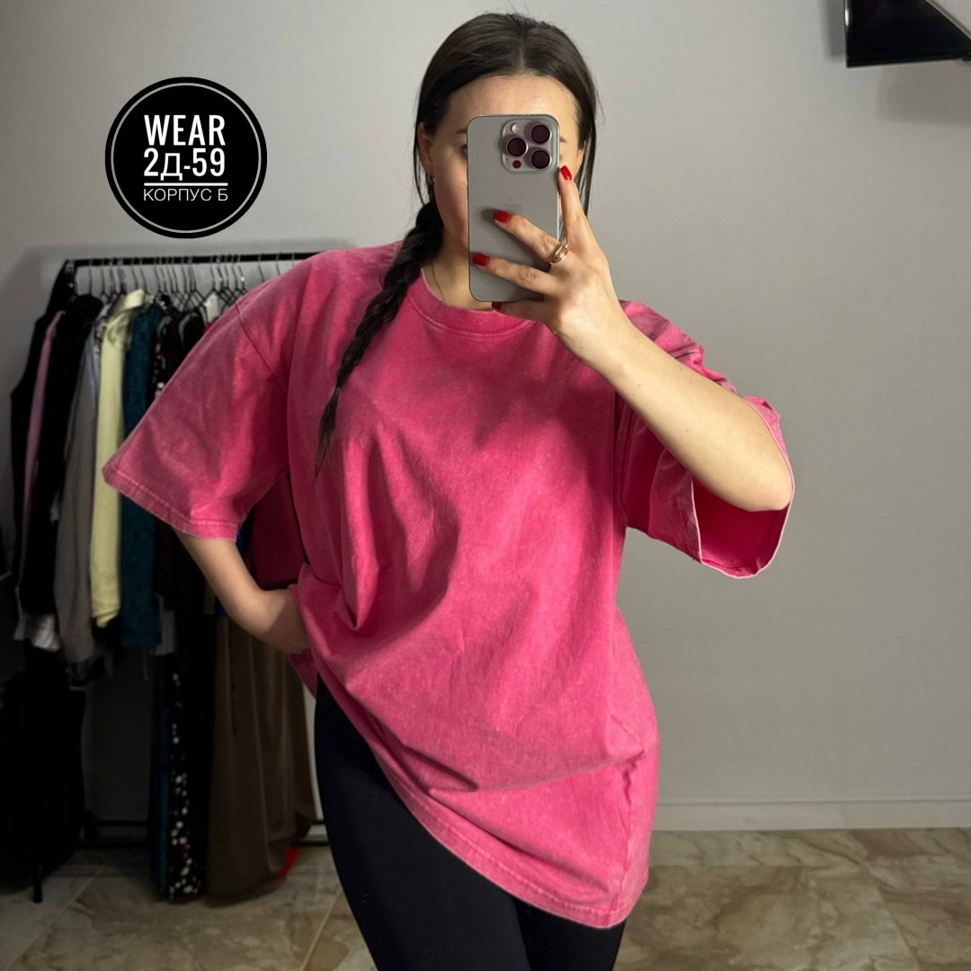женская футболка,футболки женская оверсайз,оверсайз футболка варенка,футболки варенка,оверсайз модель