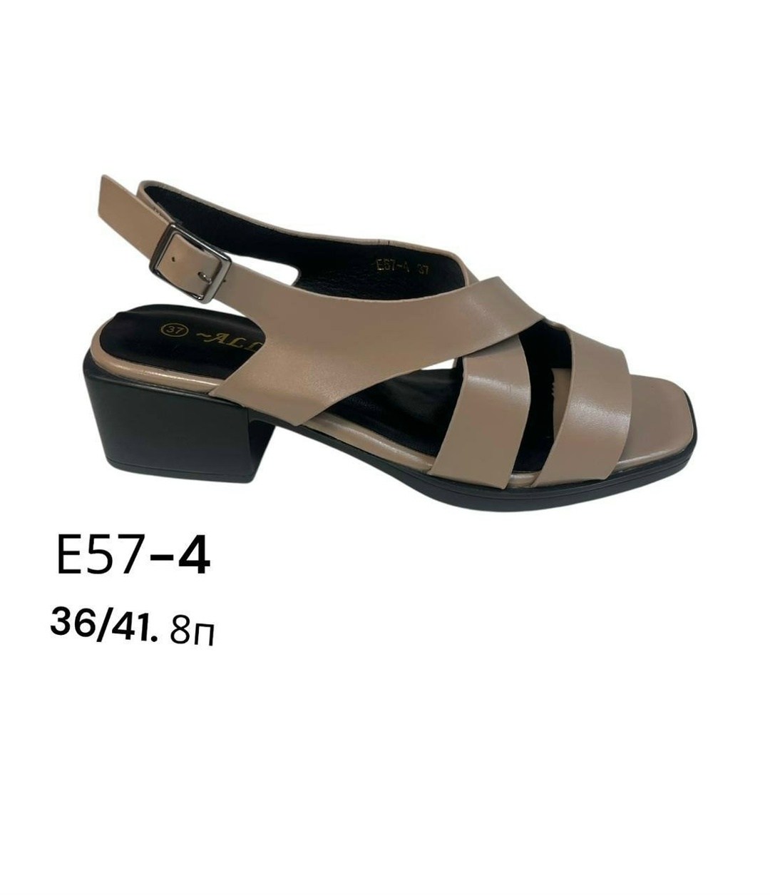 босоножки франческо донни,босоножки,женские босоножки,босоножки летние,босоножки сандали