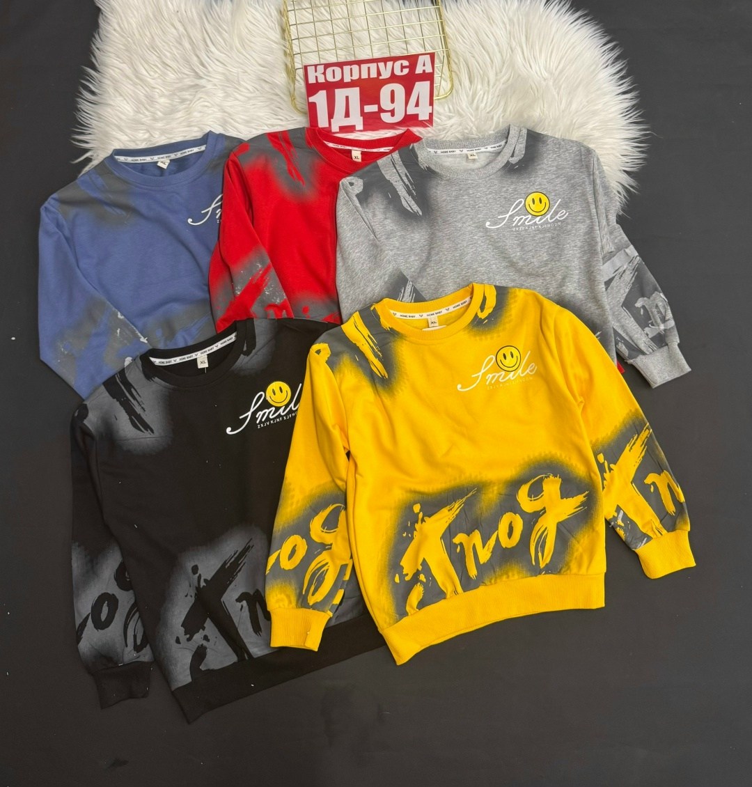 свитшот для мальчиков,толстовка детская,толстовка для детей,модные свитшоты,толстовка для мальчика