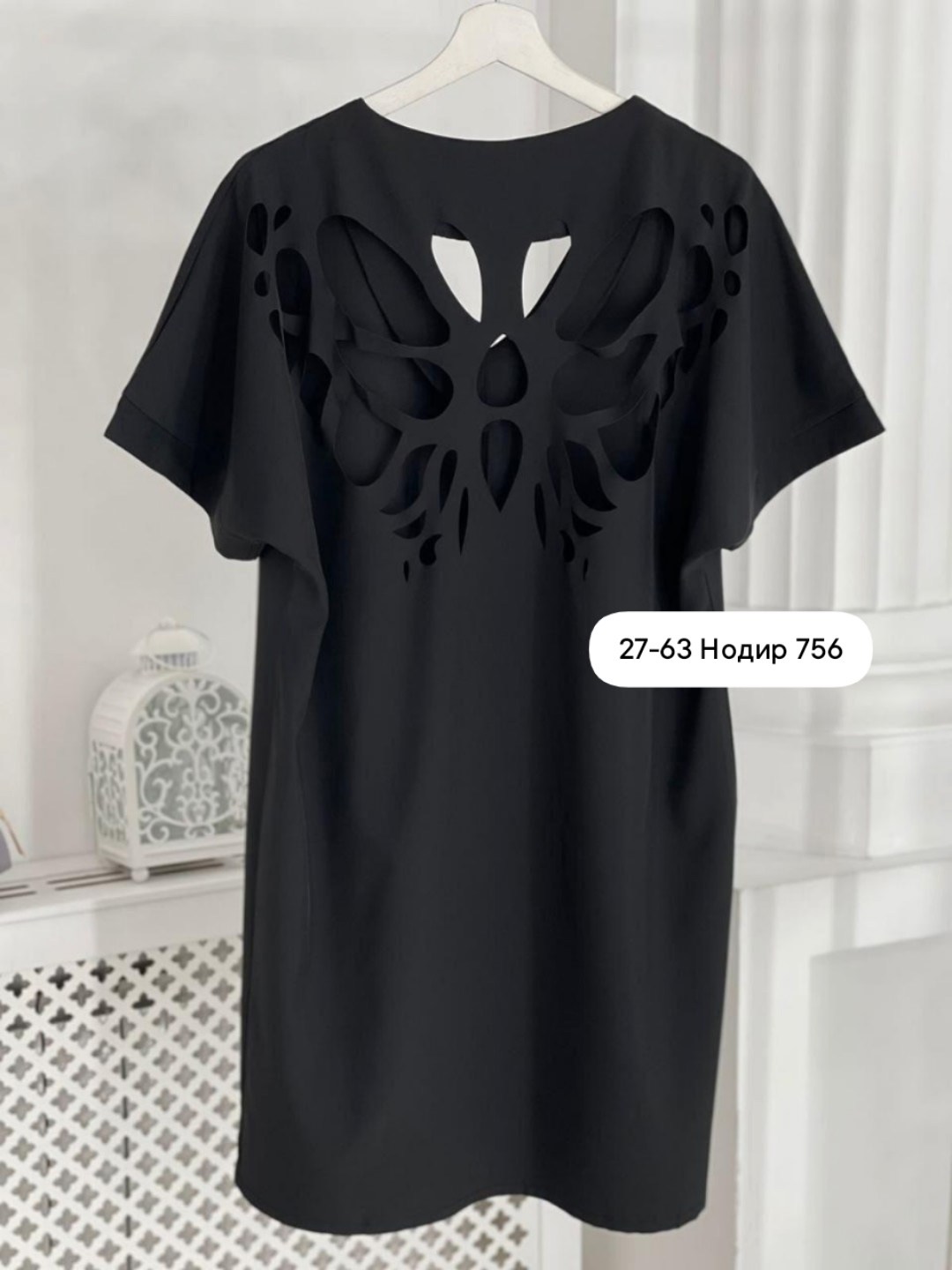 свободное платье,платье черное свободное,платье туника,платье женское свободное,платье черное - вырез на спине