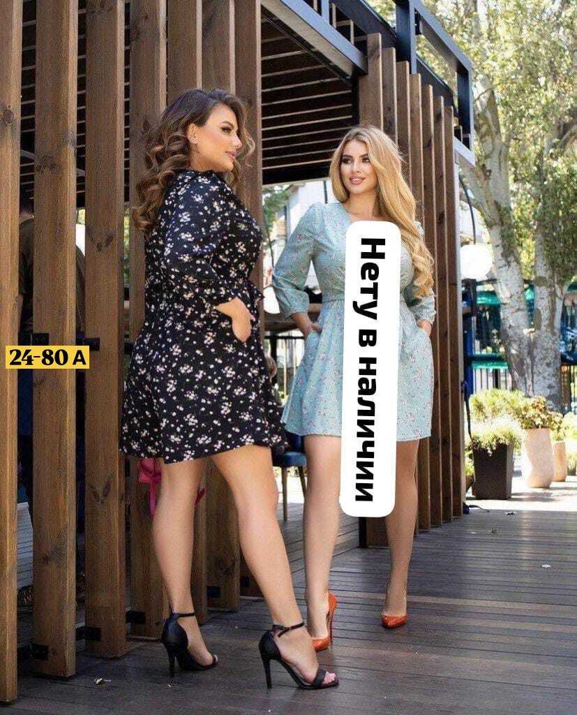 платья женские больших размеров, больших размеров,платье женской,платья большие размеры,платья