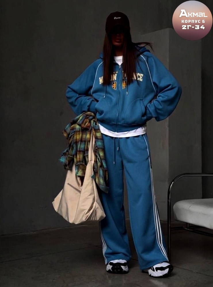 спортивный костюм женский,женский костюм,костюм стильный,спортивный костюм,спортивный костюм на флисе женский