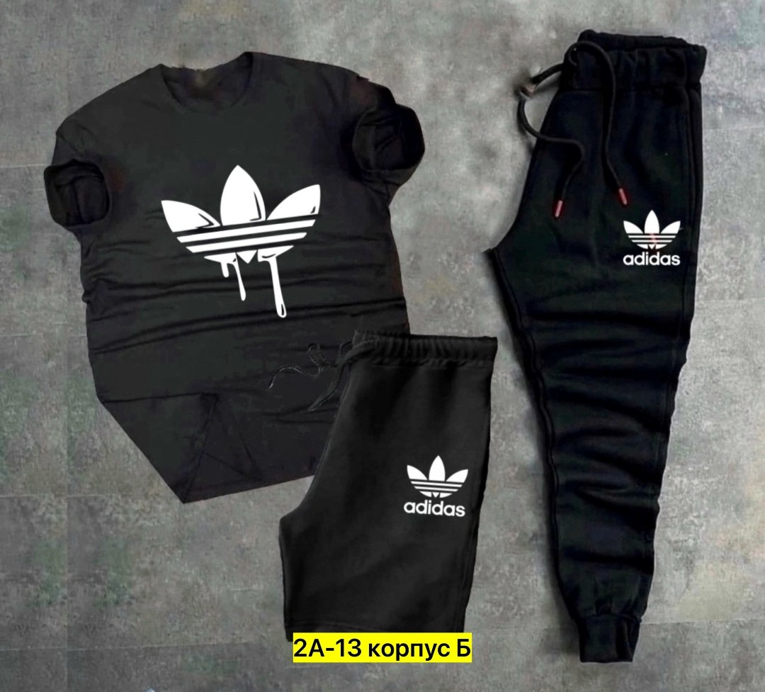 adidas спортивный костюм,спортивные костюмы мужские,спортивные костюм,костюм adidas,костюм подростковый