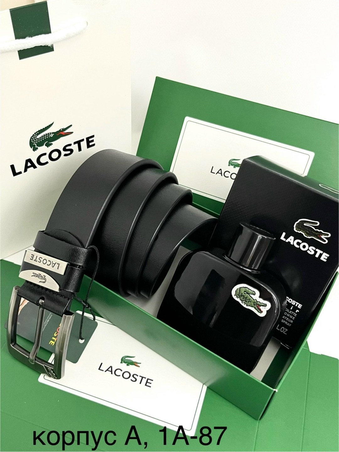 подарочный набор мужчине (ремень, черный парфюм lacoste),подарочный набор мужчине (ремень, белый парфюм lacoste),подарочный набор ремень духи l.12.12 100ml lacoste,подарочный набор для мужчин lacoste