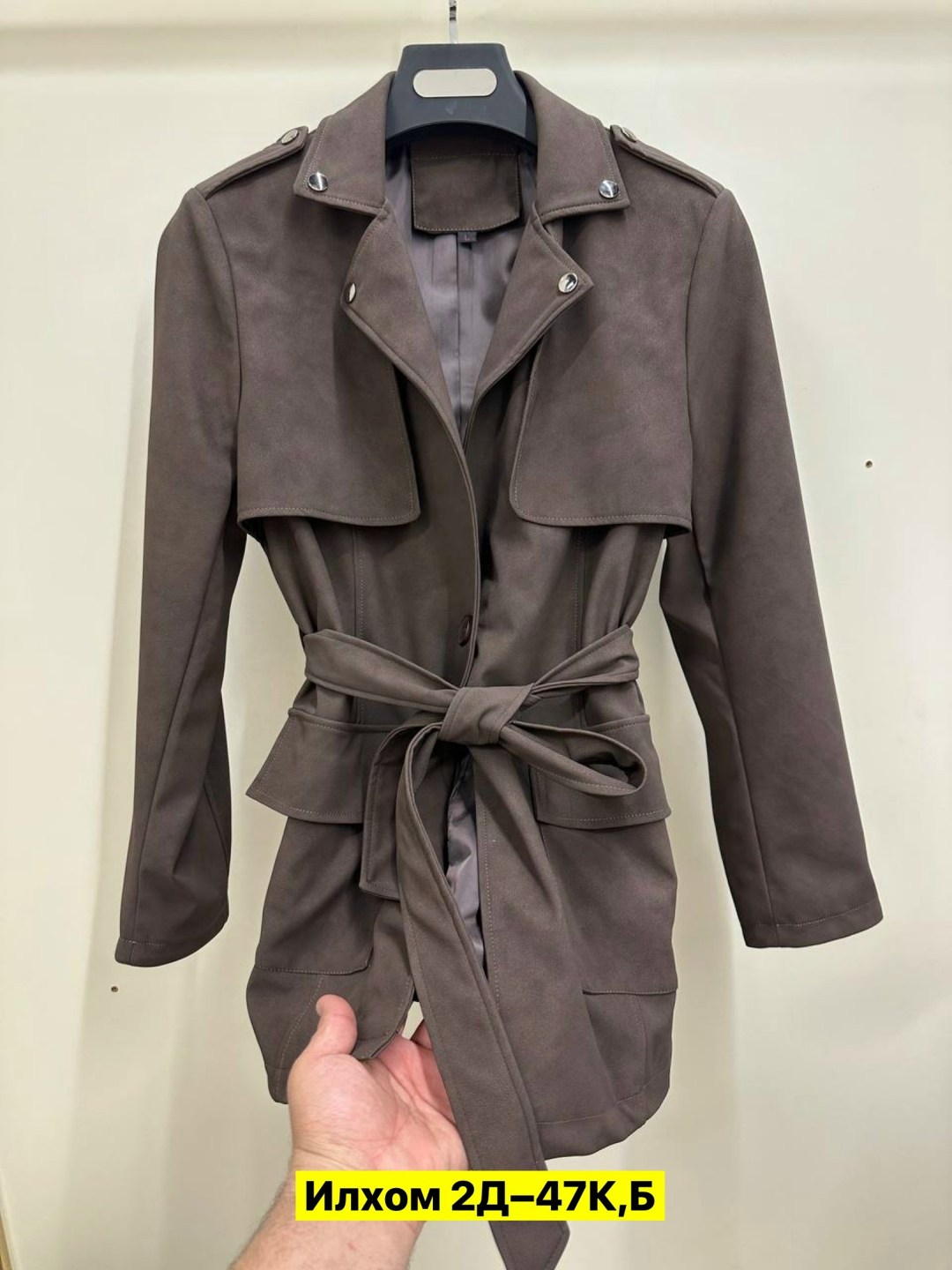 пальто тренч,женские плащи,тренч женский,тренч короткий плащ moza*luna 210509252,тренч