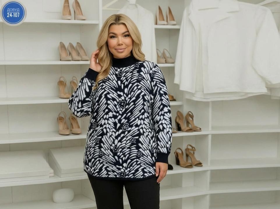 свитера туники,свитера женские,кофта женская свитер,женская кофта,джемпер большие размеры