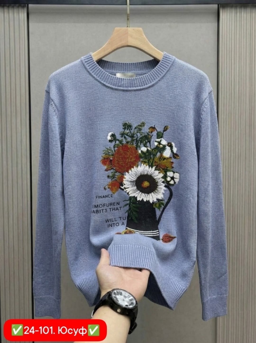 свитер женский,свитер классический,свитер с вышивкой,свитер дольче габбана женские,женская кофта