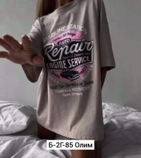 Футболка